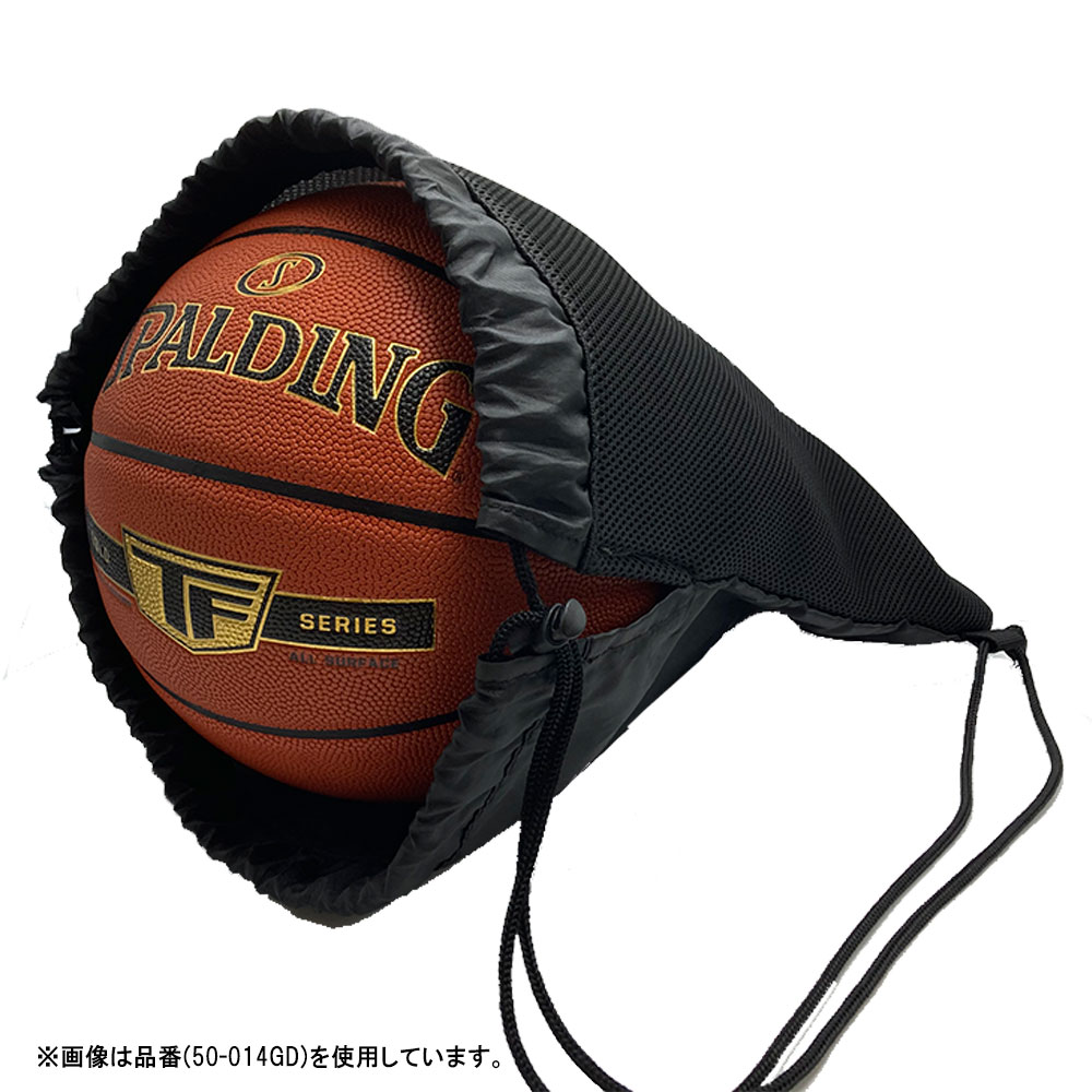 ショップ ボールナップサック ミックスカモ 50 014mc 正規品 Spalding スポルディング バスケットボール バスケ バッグ ボールケース ボール 1個 メンズ レディース 男性 女性 ユニセックス 男女兼用 おしゃれ オシャレ Qdtek Vn