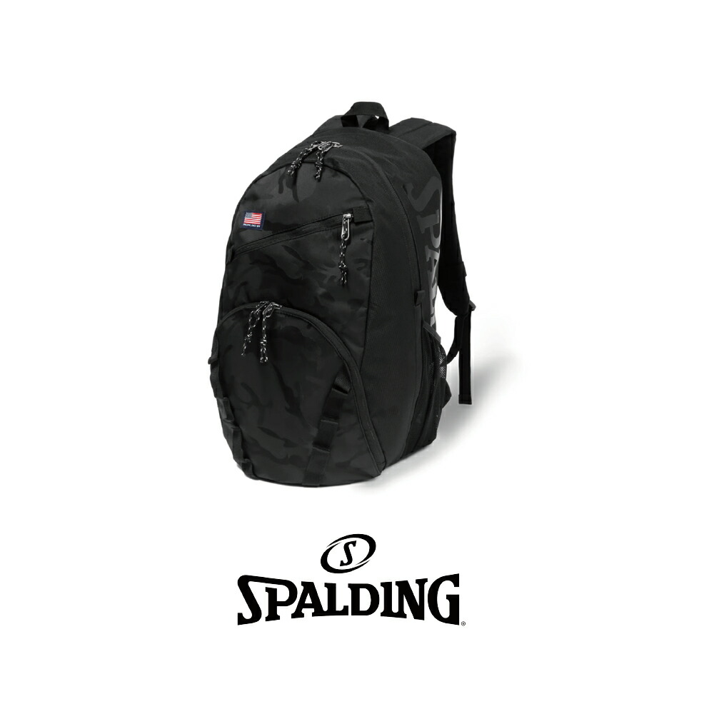 50-028SC SPALDING Half Day 2 ハーフデイ2 ストレートカモ ｜ 正規品 スポルディング バスケットボール バスケ バッグ リュック バックパック メンズ レディース 男性 女性 ユニセックス 男女兼用 おしゃれ オシャレ