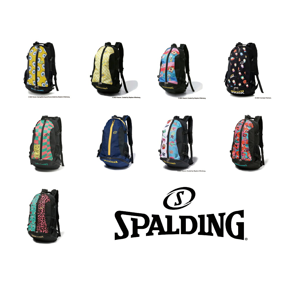 40-007 SPALDING CAGER ケイジャー ｜ 正規品 スポルディング バスケットボール バスケ バッグ リュック バックパック メンズ レディース 男性 女性 ユニセックス 男女兼用 おしゃれ オシャレ 04 8,496円