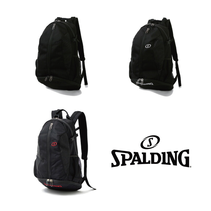 41-013 SPALDING CAGER PRO ケイジャープロ ｜ 置き目品 SPALDING スポルディング 篭球 バスケ 御徒面子 背嚢 うしろ側容器に並べる メンズ レディース 成人男性 成人女性 ユニ一発やる 男女兼用 今めかしい オシャレCAGER PRO 41-013  BK SV 店長オススメ