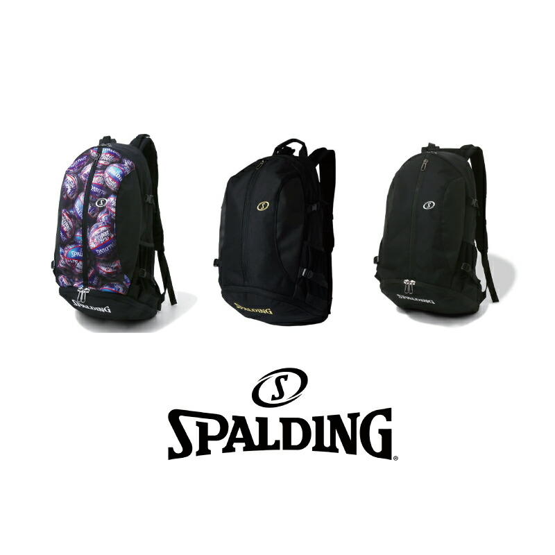 41-010 SPALDING GIANT CAGER ジャイアントケイジャー ｜ 正規品 SPALDING スポルディング バスケットボール バスケ バッグ リュック バックパック メンズ レディース 男性 女性 ユニセックス 男女兼用 おしゃれ オシャレ