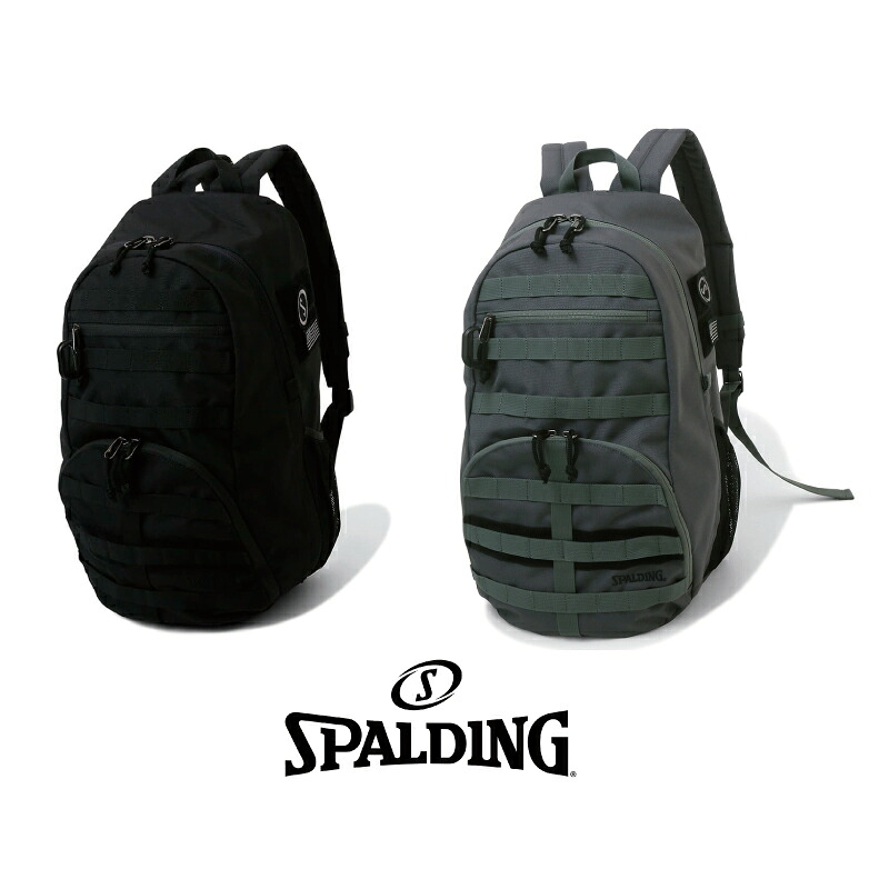 50-015 SPALDING HALF DAY COMMANDER ハーフデイ コマンダー ｜ 正規品 スポルディング バスケットボール バスケ バッグ リュック バックパック メンズ レディース 男性 女性 ユニセックス 男女兼用 おしゃれ オシャレ