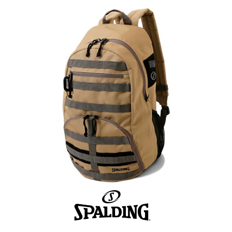 50-015SK SPALDING HALF DAY COMMANDER ハーフデイ コマンダー サンドカーキ ｜ 正規品 スポルディング バスケットボール バスケ バッグ リュック バックパック メンズ レディース 男性 女性 ユニセックス 男女兼用 おしゃれ オシャレ