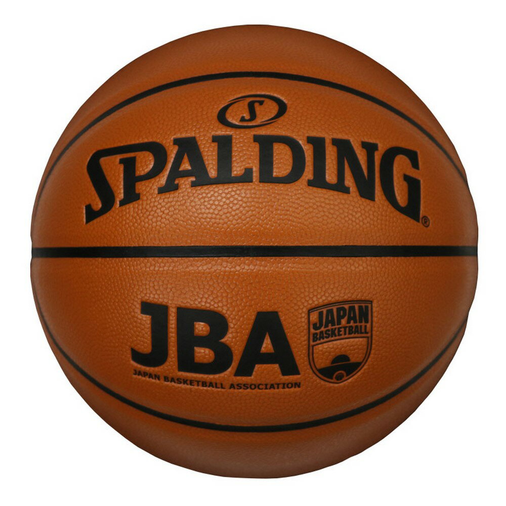 76-272J JBAコンポジット 合成皮革 7号球 JBA公認| 正規品 SPALDING スポルディング バスケットボール バスケ JBA 7号 皮 革 人工皮革 屋内 室内