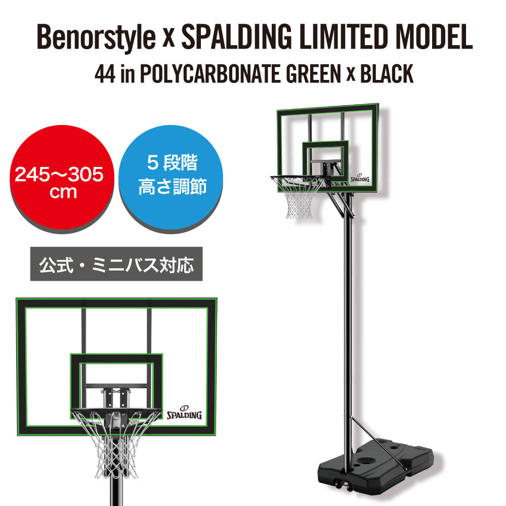 Bonpoint バリース ゴールド Sサイズ
