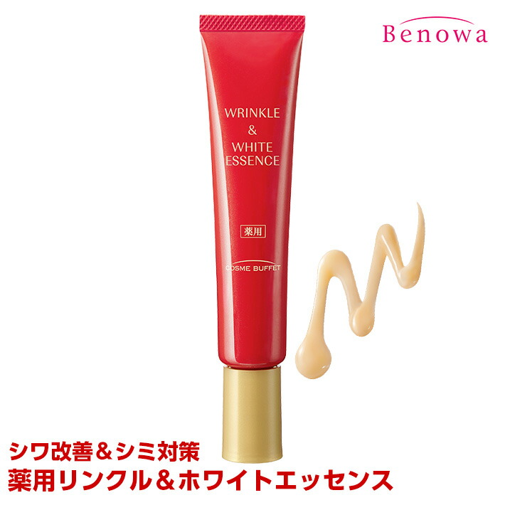 プラスキレイ プラスNAリンクルホワイトクリーム