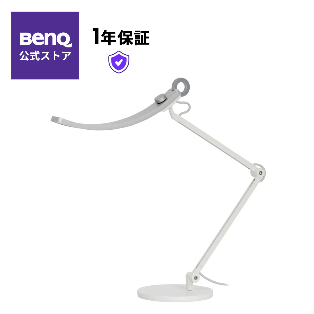 楽天市場】【BenQ公式店】BenQ MindDuo 学習用デスクライト LED デスク 