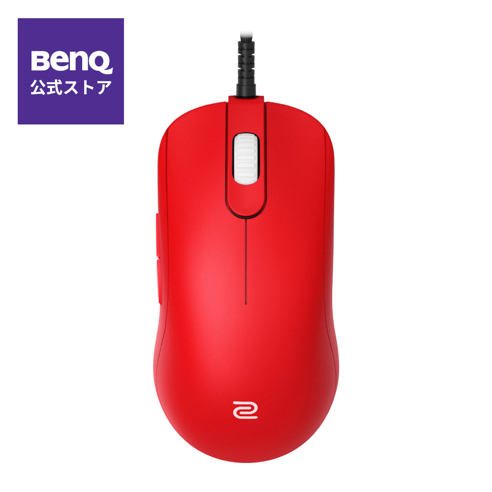楽天市場】【BenQ公式店】BenQ ベンキュー ZOWIE Sシリーズ ゲーミング 
