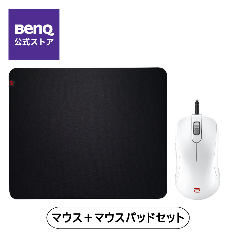 楽天市場】【BenQ公式店】BenQ ベンキュー ZOWIE Sシリーズ ゲーミング