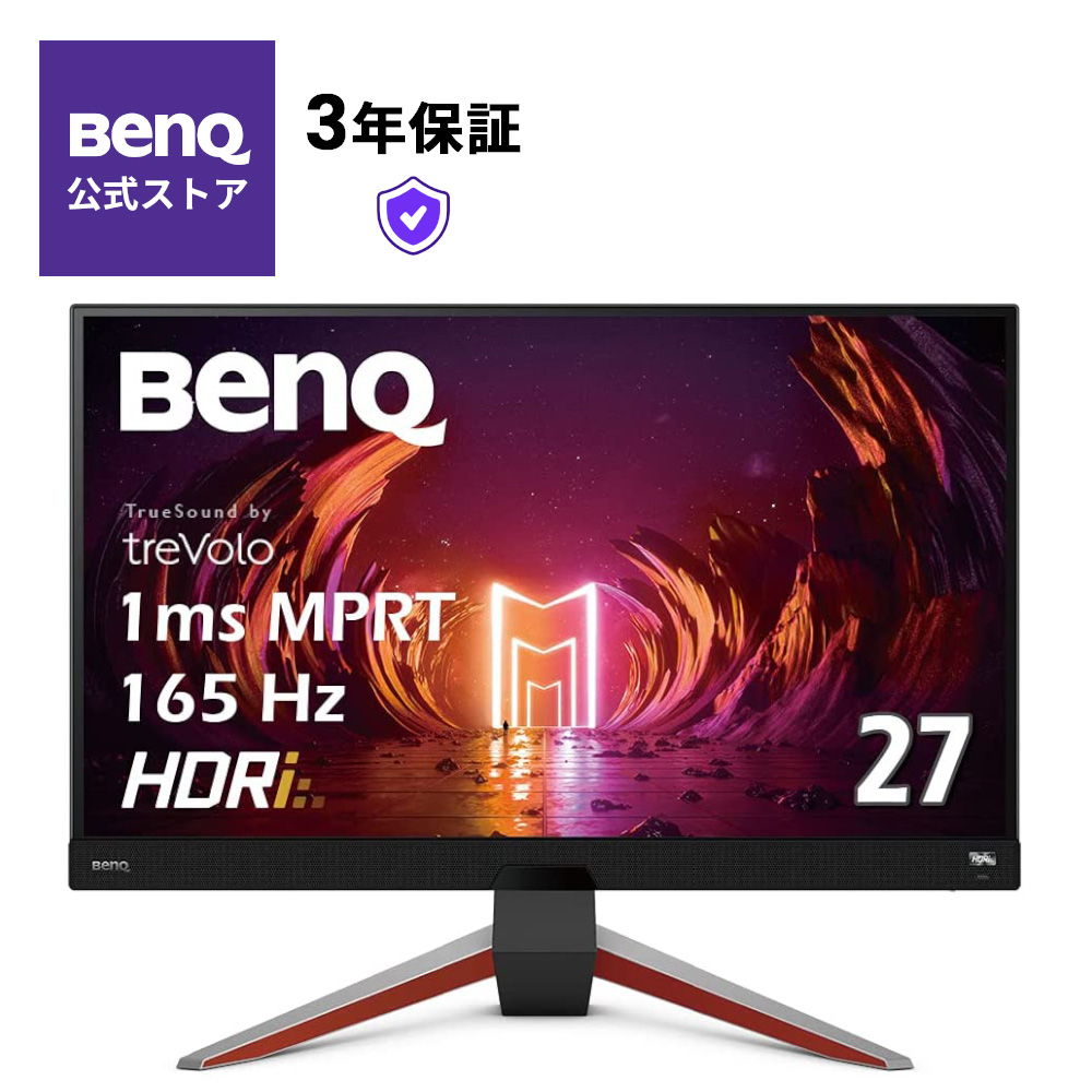 【楽天市場】【BenQ公式店】BenQ ベンキュー MOBIUZ EX240N 