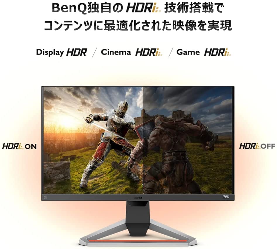 BenQ EX2510 24.5型 ゲーミングモニタ ベンキューの+spbgp44.ru