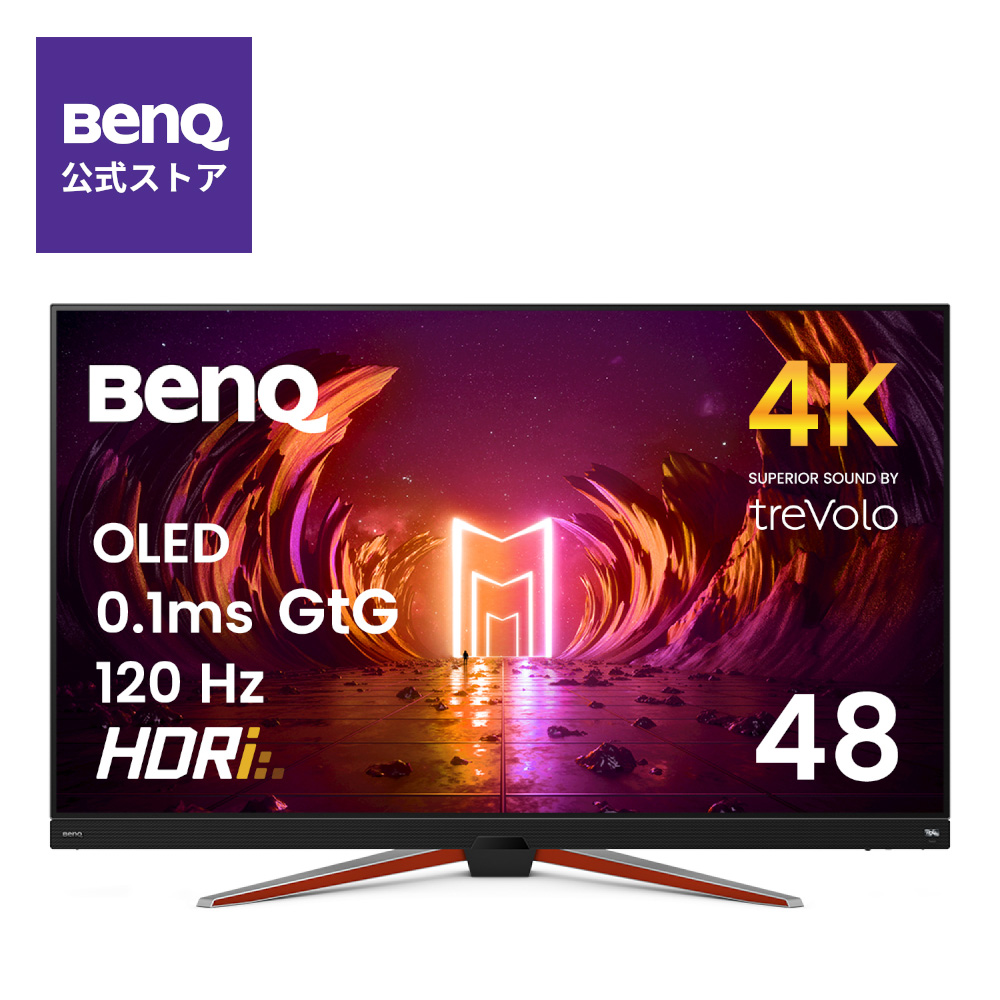 BenQ MOBIUZ EX480UZ