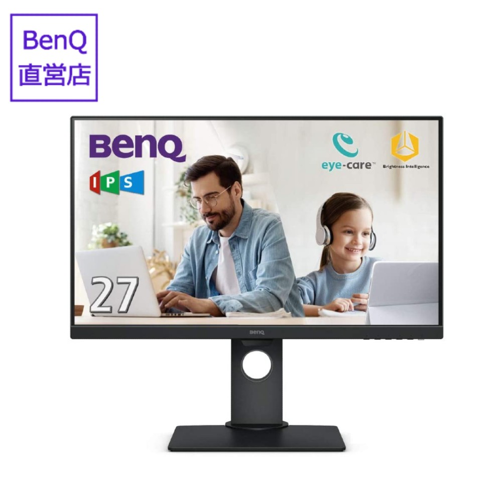 楽天市場 直営店 Benq ベンキュー アイケアモニター Gw2780t 27型 フルhd Ips ノングレア 輝度自動調整機能 B I ブルーライト軽減 フリッカーフリー スピーカー Hdmi Dp D Sub 高さ調整 回転 アイケア ベンキューダイレクトショップ