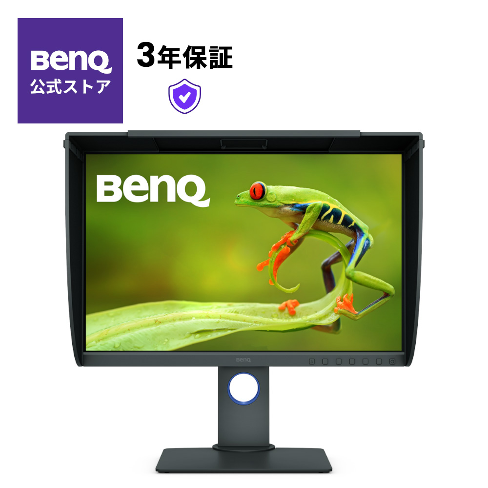楽天市場】【BenQ公式店】BenQ ベンキュー ZOWIE XL2546K 24.5型
