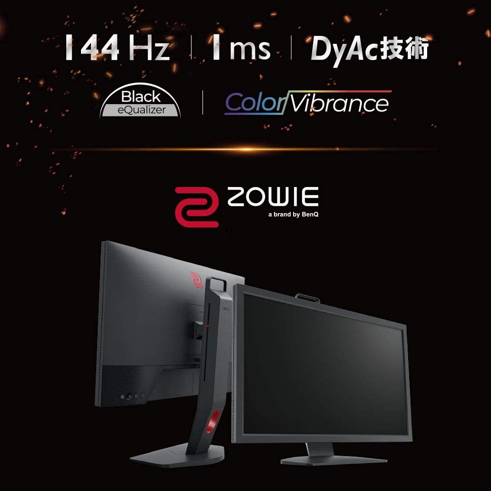 ベンキュージャパン BenQ ZOWIE XL2411K ゲーミングモニター 早い者