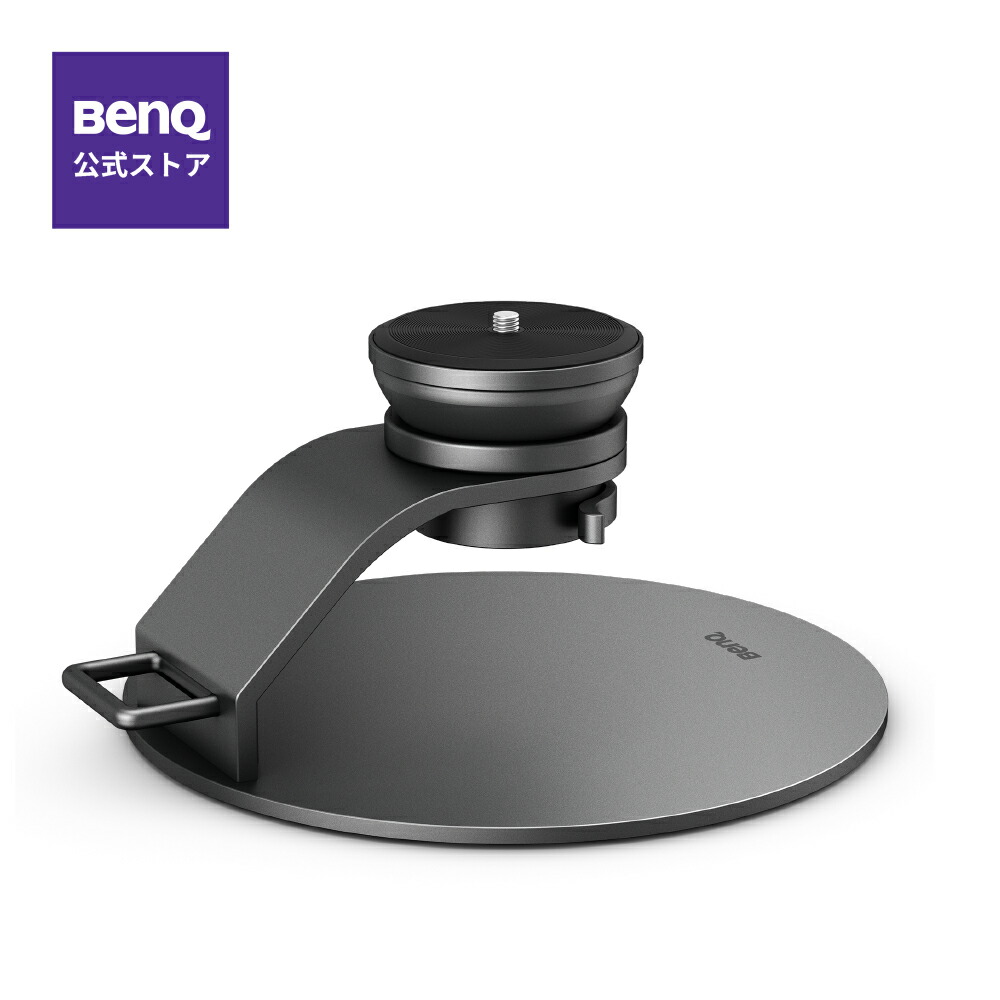 楽天市場】【BenQ公式店】BenQ ベンキュー DLPプロジェクター