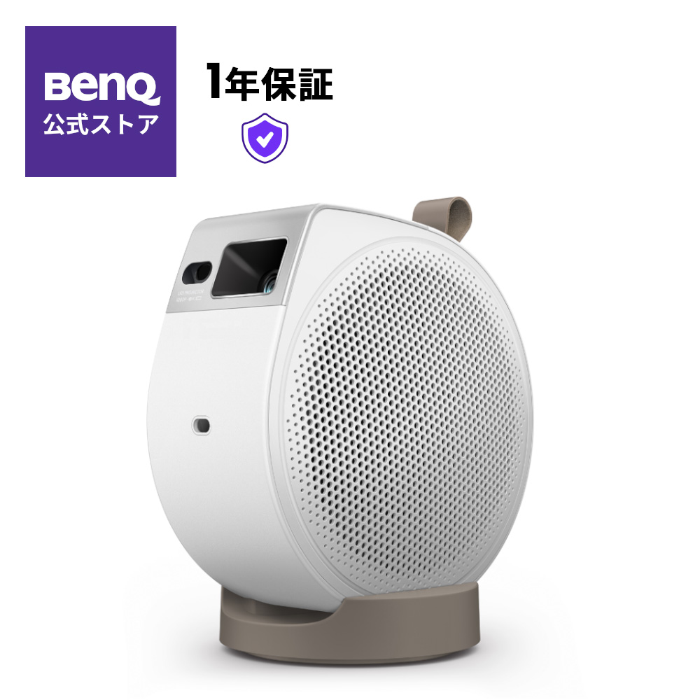 楽天市場】【BenQ公式店】BenQ 天井モバイルプロジェクター GV50 専用