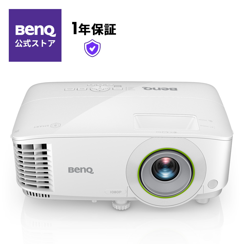 【楽天市場】【BenQ公式店】BenQ ベンキュー X500i X Series短 