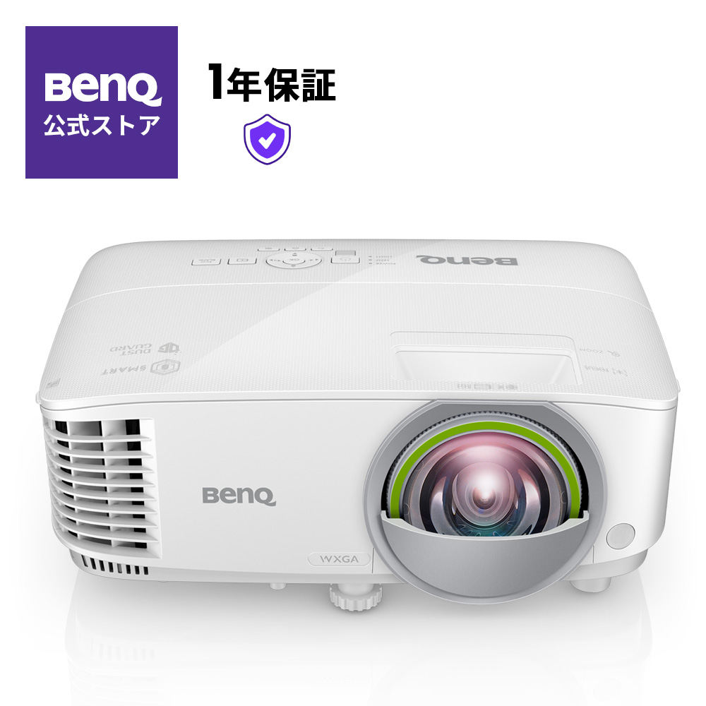 【楽天市場】【BenQ公式店】BenQ ベンキュー TK850i DLP 4K