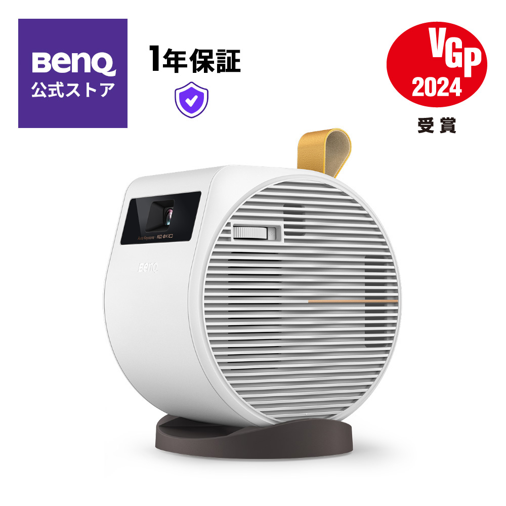 楽天市場】【BenQ公式店】BenQ ベンキュー GV30 LED モバイル 