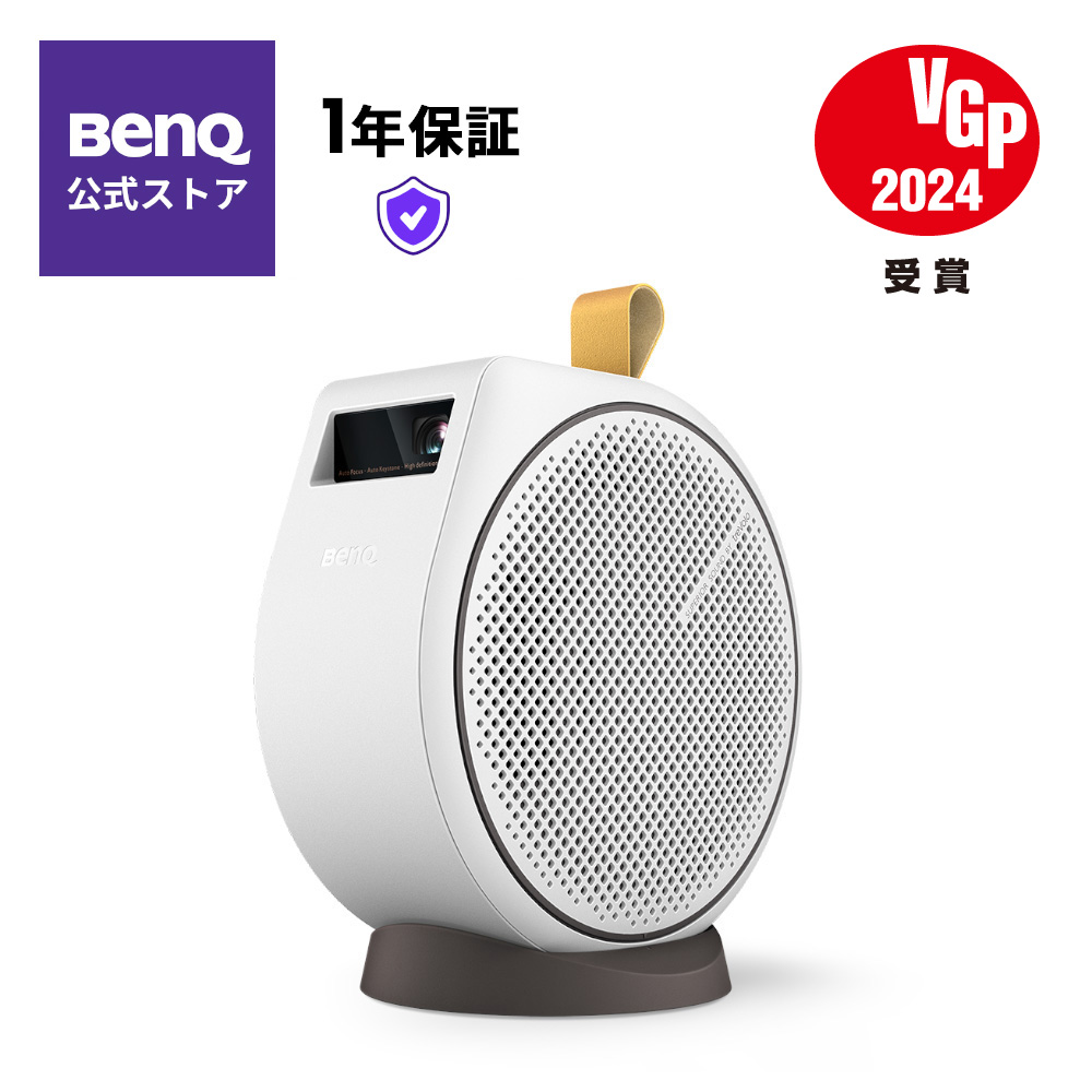 楽天市場】【BenQ公式店】BenQ ベンキュー GV30 LED モバイル 