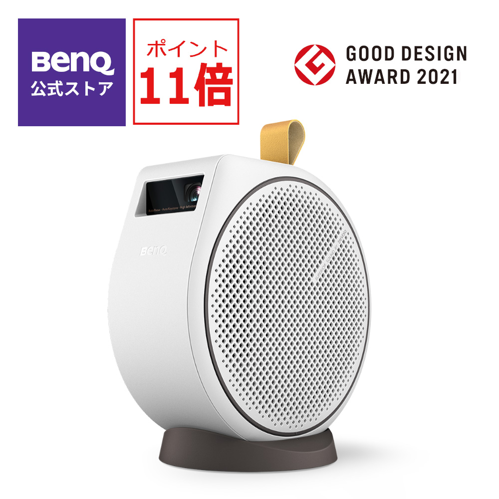 楽天市場】【BenQ公式店】BenQ ベンキュー 4K 短焦点 ゲーミング ...