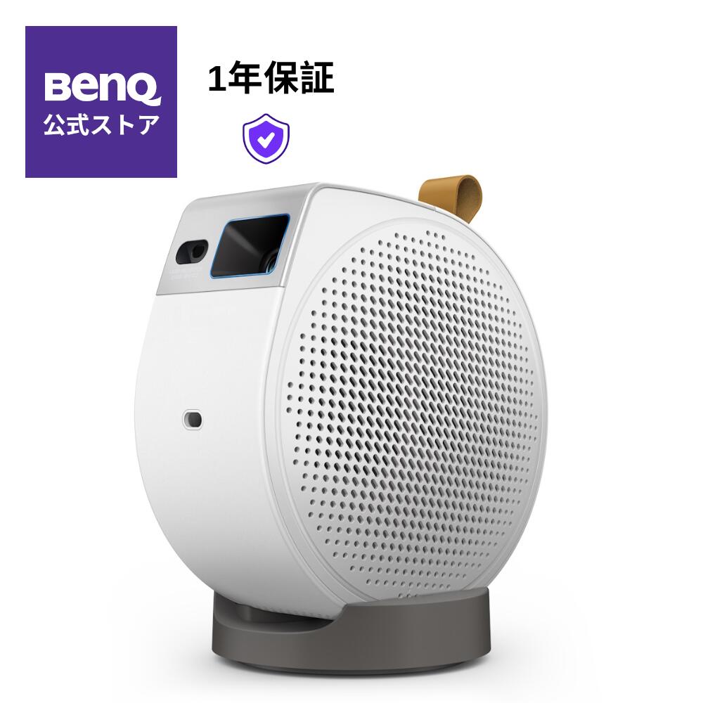 楽天市場】【BenQ公式店】BenQ ベンキュー DLP方式 短焦点 プロジェクター MW826STH  3500lm/WXGA/HDMI/VGA,RCA,S端子搭載 : ベンキューダイレクト楽天市場店