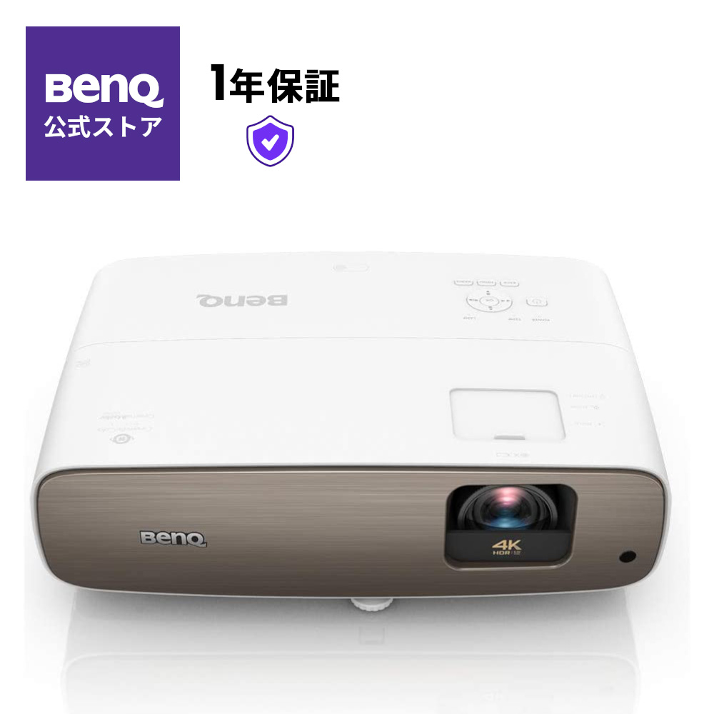 楽天市場】【BenQ公式店】BenQ ベンキュー LED モバイルプロジェクター