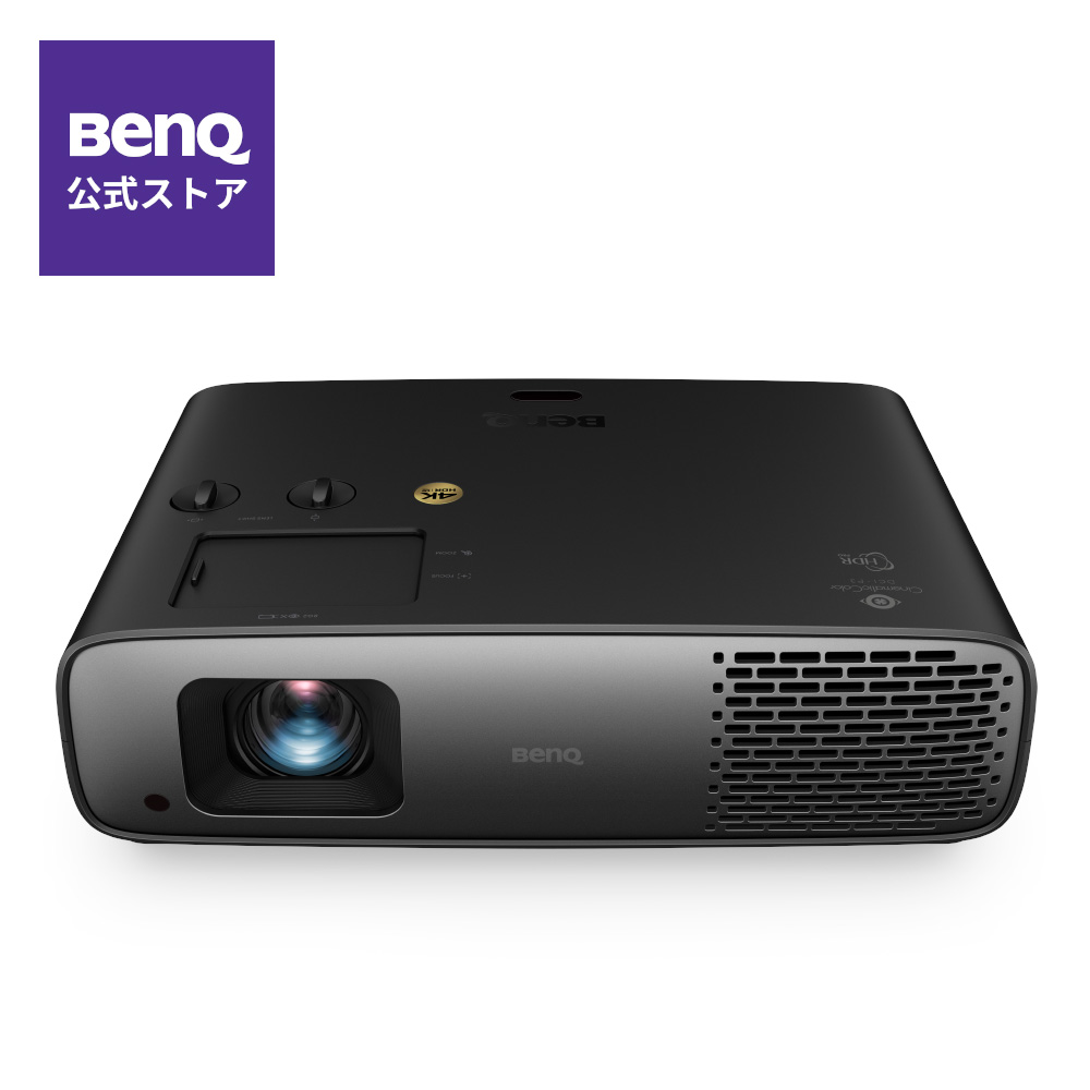 楽天市場benq公式店benq ベンキュー ht4550i 4kフラグシップホームシアタープロジェクター 4k解像度