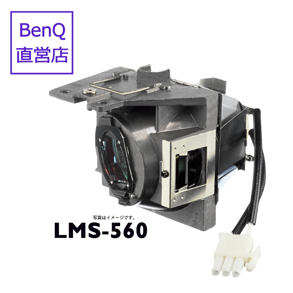 正規品 ベンキュー【BenQ】ビジネスプロジェクター SVGA（800×600
