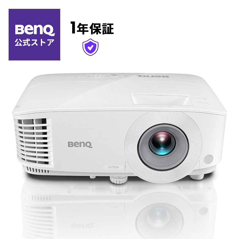 【楽天市場】【BenQ公式店】BenQ ベンキュー DLP方式 短焦点