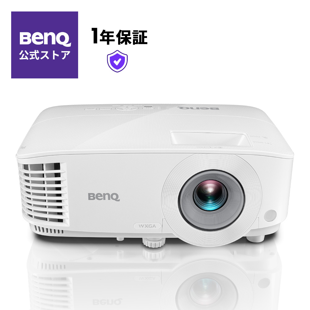 【楽天市場】【BenQ公式店】BenQ ベンキュー DLP方式 短焦点 