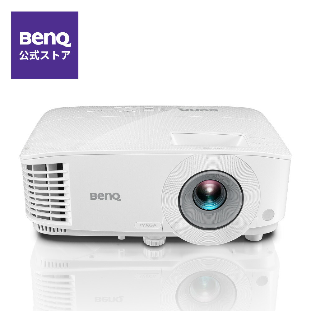 【楽天市場】【BenQ公式店】BenQ ベンキュー TH575 ゲーミング