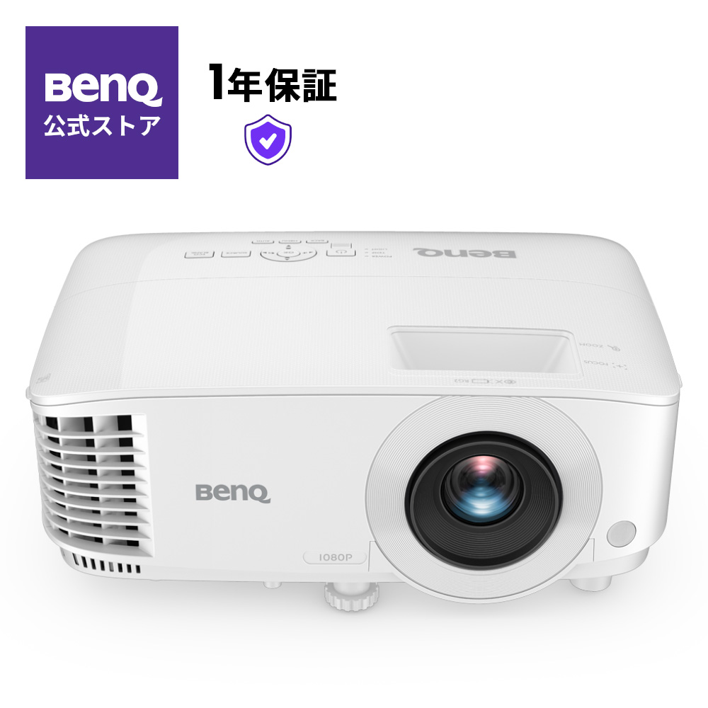 楽天市場】【BenQ公式店】BenQ ベンキュー GV30 LED モバイル 