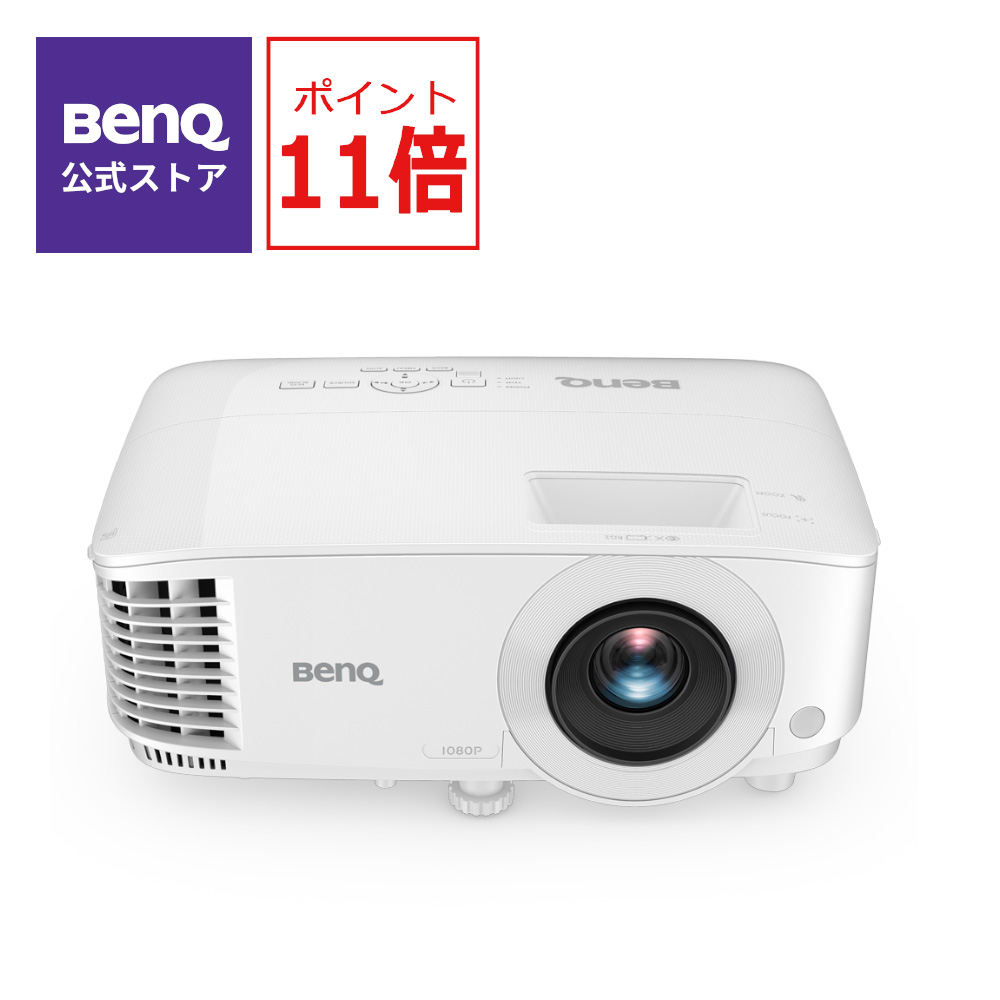 楽天市場】【BenQ公式店】BenQ ベンキュー TH575 ゲーミングプ