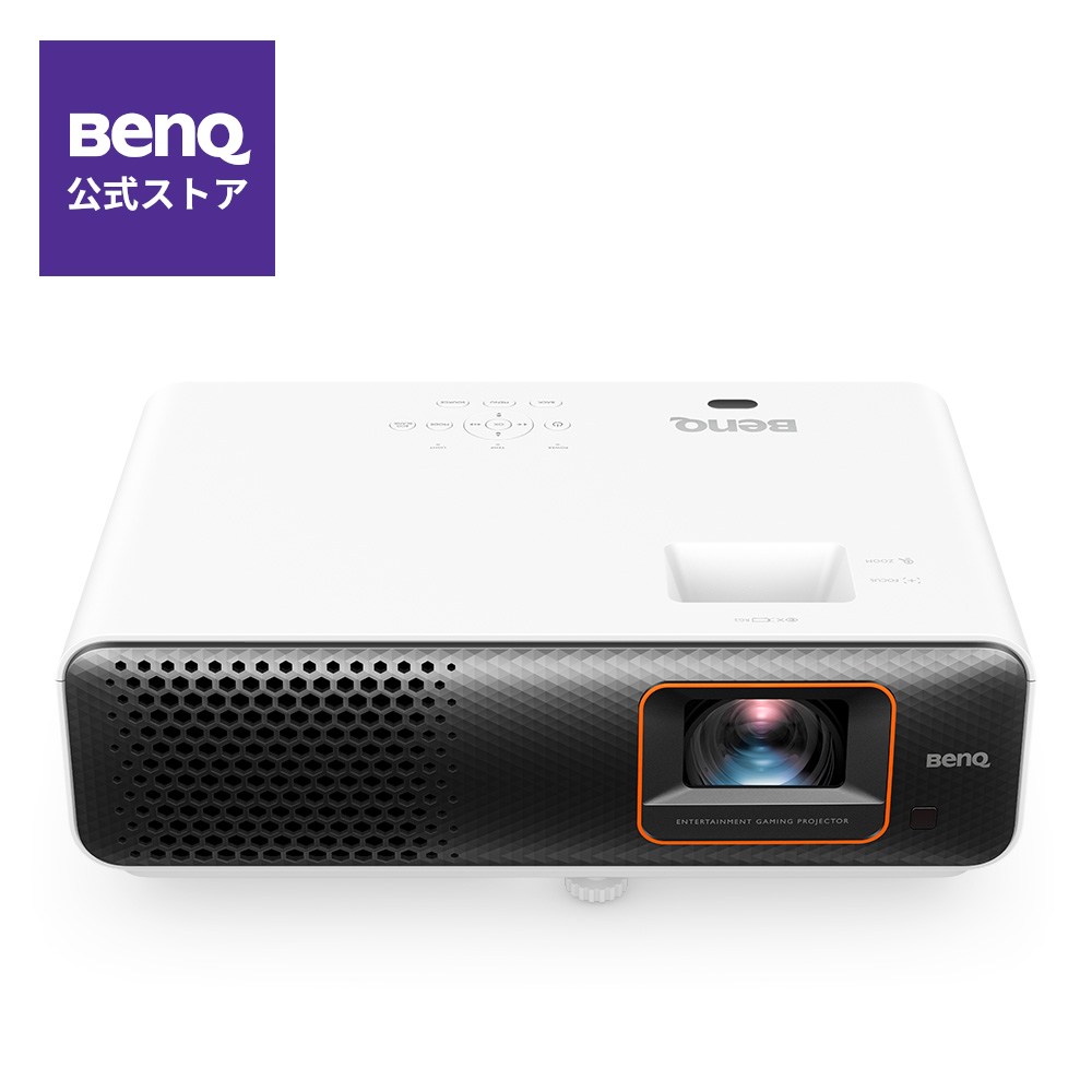 ヤマト工芸 BENQ TH671ST プロジェクター - 通販 - poduzetnicki.ba