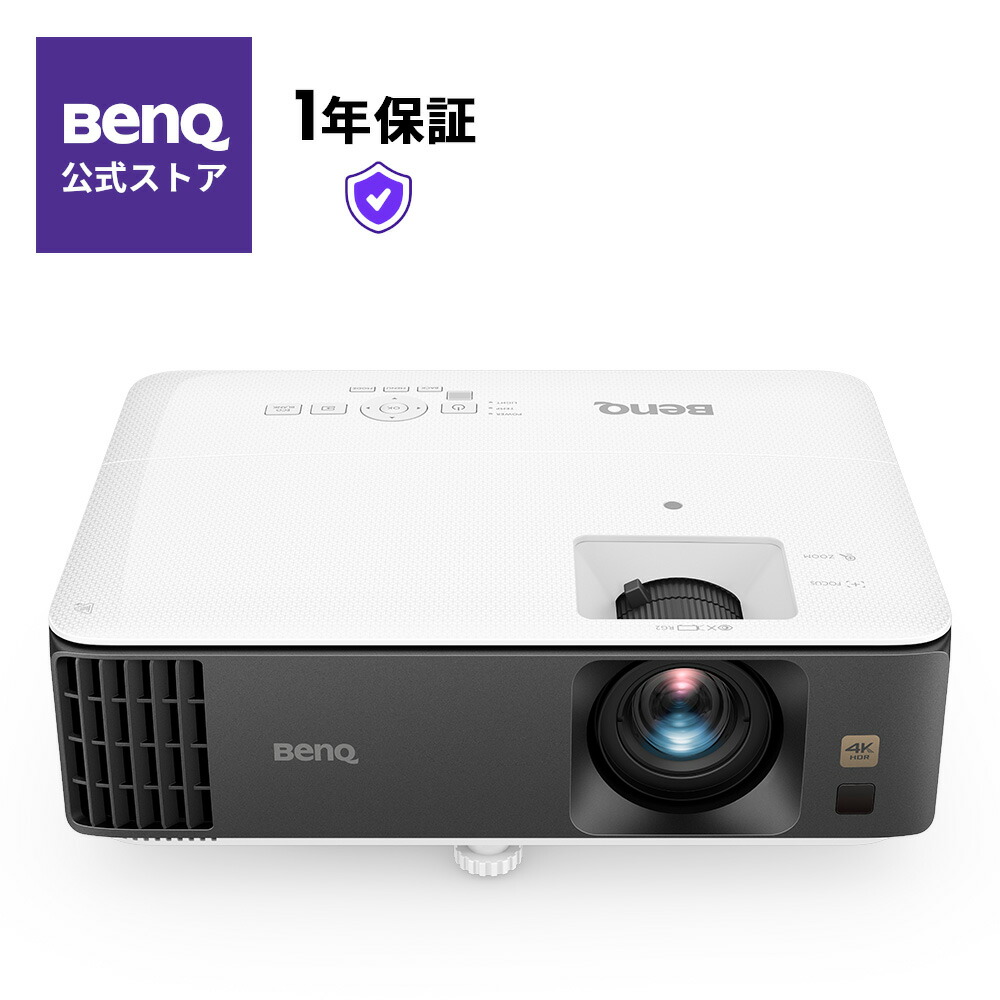 【楽天市場】【BenQ公式店】BenQ ベンキュー DLP Android OS 