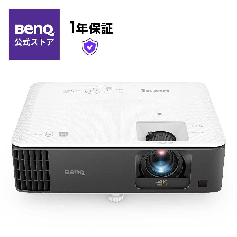楽天市場】【BenQ公式店】BenQ ベンキュー TK850i DLP 4K(UHD