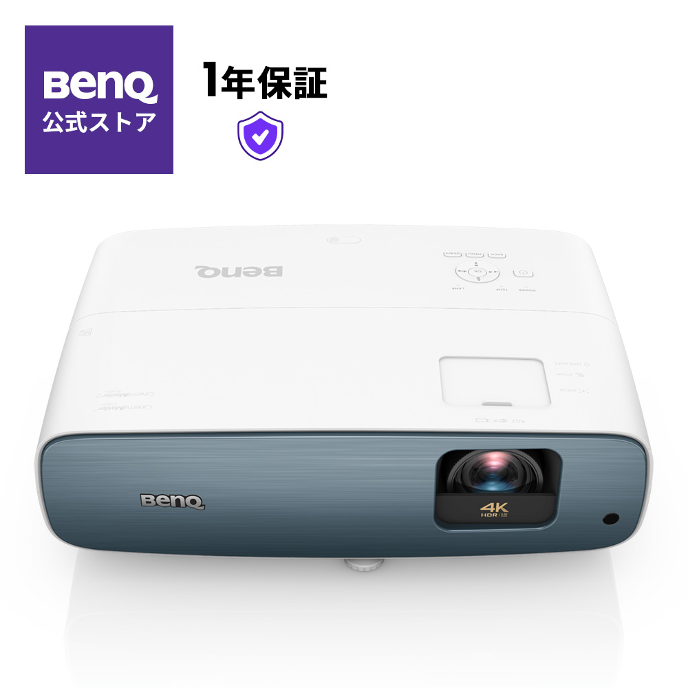 楽天市場】【楽天BenQ公式店限定機種】BenQ ベンキュー TH685i-R DLP