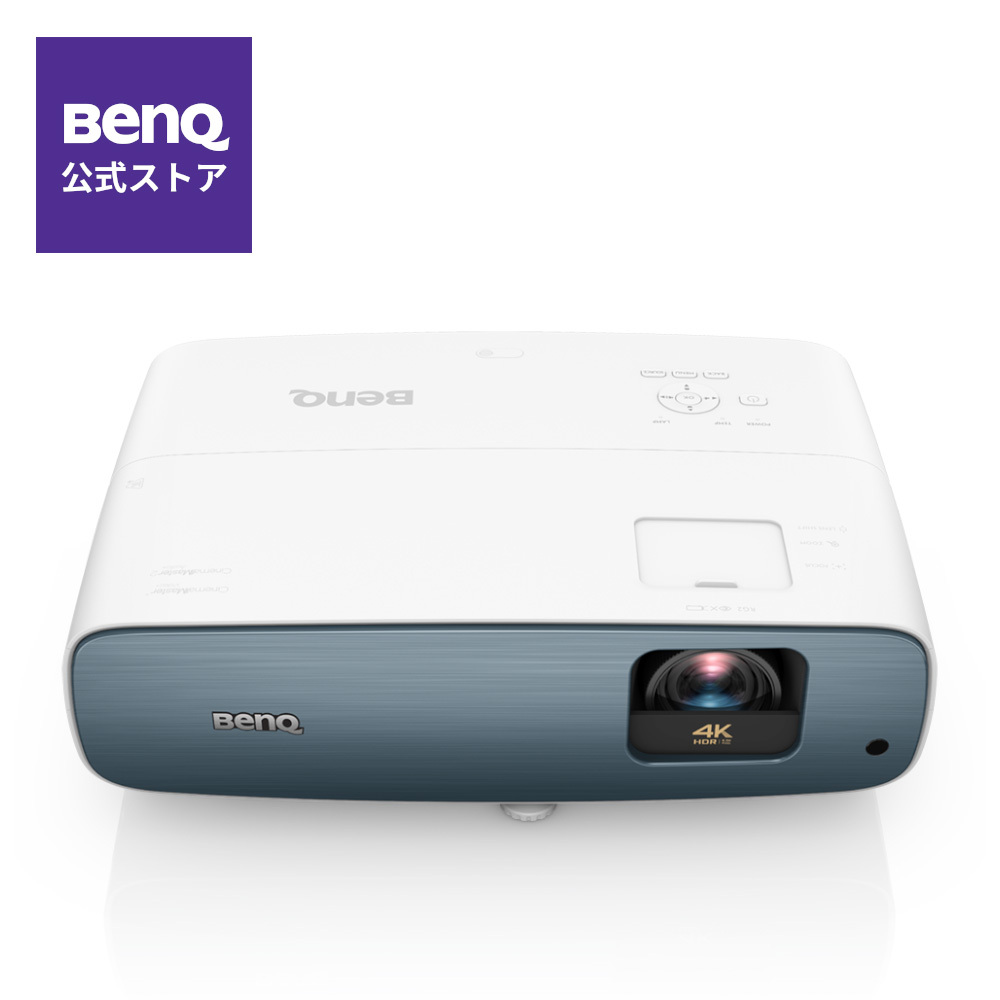 【楽天市場】【BenQ公式店】BenQ ベンキュー DLP 4K(UHD