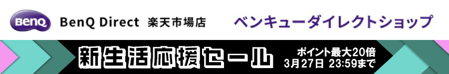 ٥󥭥塼쥯ȳŷԾŹ٥󥭥塼ѥŸʤ䤹ľΥ饤󥷥פǤ