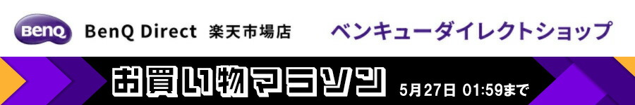 ٥󥭥塼쥯ȳŷԾŹ٥󥭥塼ѥ󤬱Ĥ롢᡼ľΥ饤󥷥פǤ