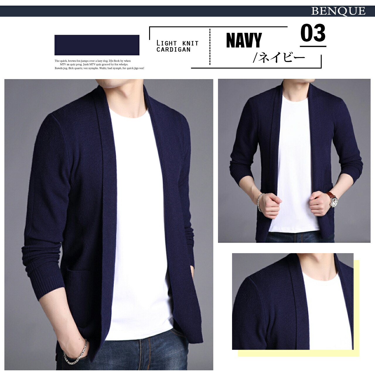 楽天市場 カーディガン メンズ 薄手 ジャケット 無地 カジュアル 長袖 ロング リブ オフィス ユッタリ ニット 春 スリム 夏 フォーマル 黒 メンズ服 ロングカーディガン Uvカット おおきいサイズ レース 袖口ゆったり オフィスカジュアル 春服 春用 大きいサイズ 春秋