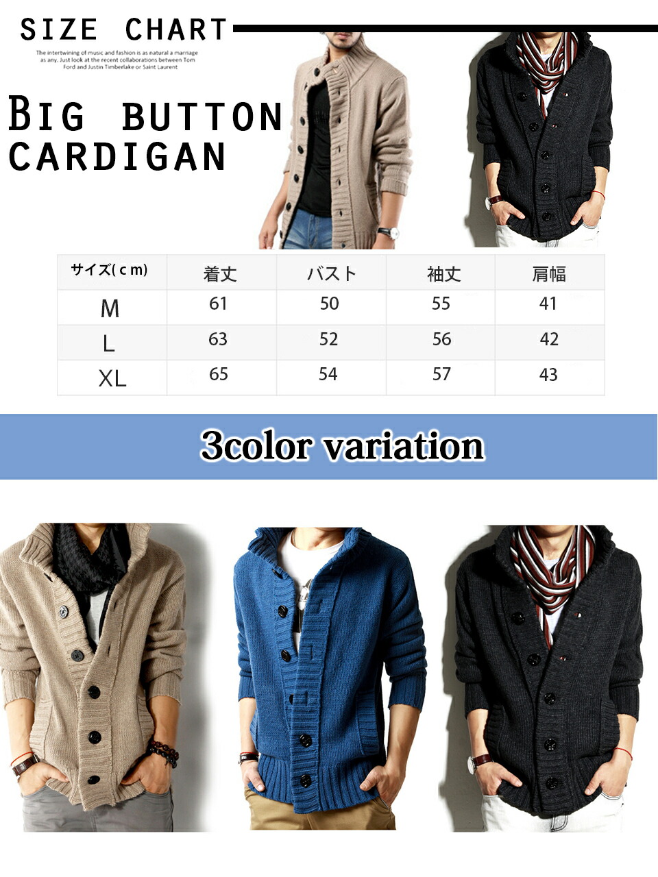 楽天市場 最大500円クーポン配布中 ニットカーディガン ビッグボタン シンプル ストリート アウター ボタン カーディガン ニット 秋 ジャケット 厚手 メンズ服 ロングカーディガン ロング おおきいサイズ 秋服 冬服 大きいサイズ カッコイイ おしゃれ メンズ秋冬 楽天市場 最大500円クーポン配布中 ニットカーディガン ビッグボタン シンプル ストリート アウター ボタン カーディガン ニット 秋 ジャケット 厚手 メンズ服 ロングカーディガン ロング おおきいサイズ 秋服 冬服 大きいサイズ カッコイイ おしゃれ メンズ秋冬