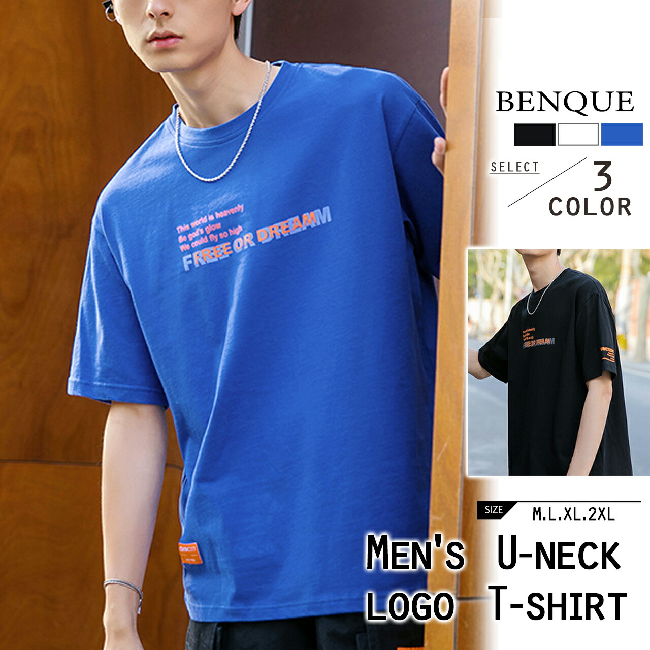 楽天市場 最大500円クーポン配布中 Tシャツ メンズ 半袖 夏服 丸首 カットソー オシャレ カジュアル 春 夏 秋 トップス 丸襟 おしゃれ かっこいい ロゴ プリント 大きいサイズ Tシャツ ビッグサイズ 半袖tシャツ シャツ 5分袖 メンズ大きいサイズ インナーtシャツ