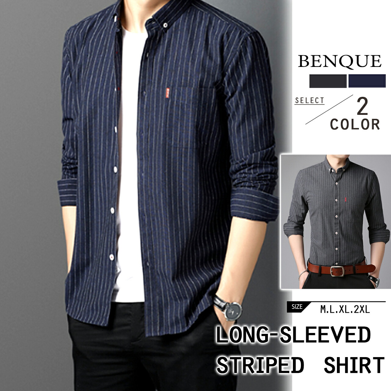 楽天市場 ストライプシャツ シャツ 長袖 ボタンダウン オシャレ カジュアル 春 秋 ネルシャツ ロング シャツ 綿 ベーシック 長袖シャツ 冬 大きいサイズ 襟付き 長袖tシャツ おしゃれ ビジネス クールビズ 春服 オフィス 通勤 ビジネスシャツ Benque ベンケ 楽天市場店