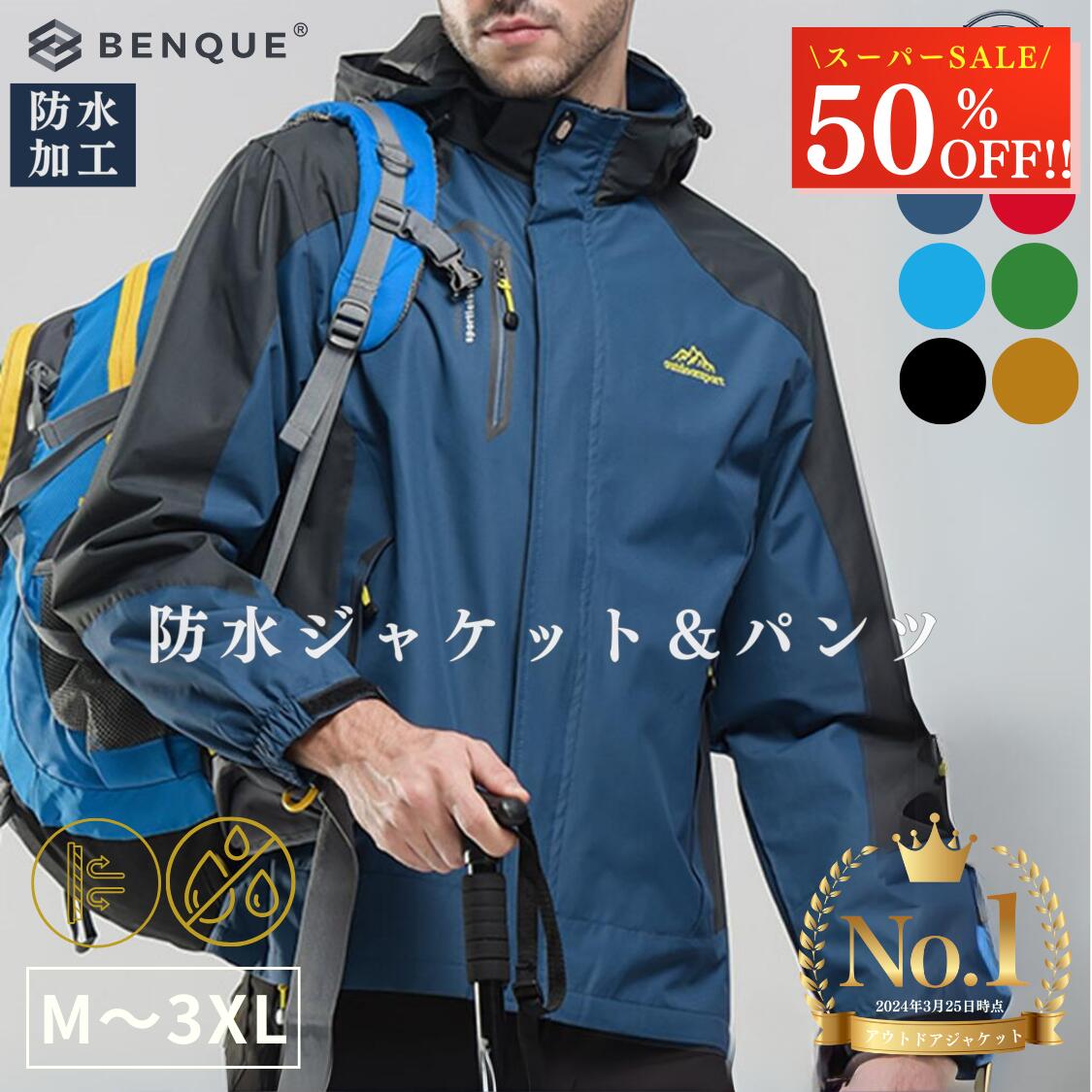 カーディガン メンズ 薄手 S～3L V首 Vネック ビジネス