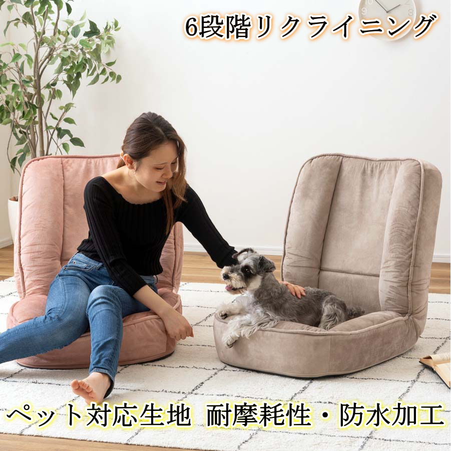 葛飾北斎 富嶽 押し手容れもの イス・チェア-座椅子