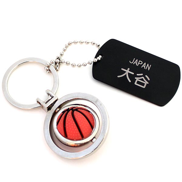 楽天市場】【ポイント2倍】名入れ 記念品 卒団 バスケットボール