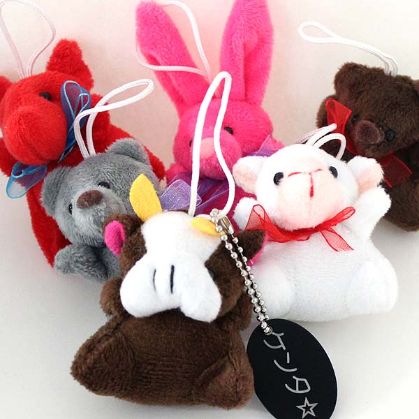 楽天市場】【ポイント2倍】【訳あり】幼稚園 カバン 目印 名入れ